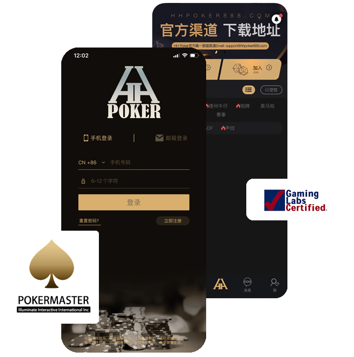 24小时客服在线